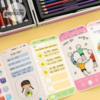 Art Box/Claypia Book Art Smartphone Making Art Kit Elementary School Making