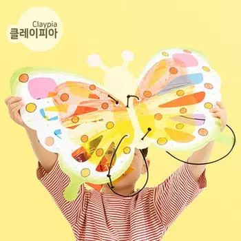 Art Box/Claypia Butterfly Wing Making Art Kit Elementary Art Making