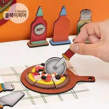 Art Box/Claypia Clay Food Pizza Making Plain Play Package