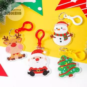 Art Box/Claypia DIY Christmas Jewelry Cross Stitch Keyring Making Set