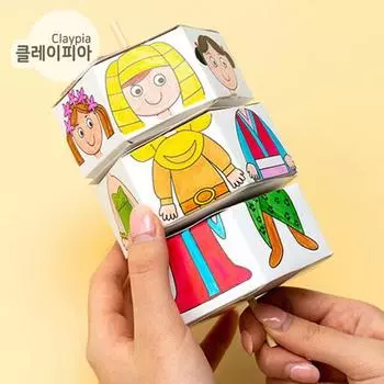 Art Box/Claypia Мультикультурная вращающаяся доска для рисования Раскрашивание Игрушка для начальной школы Изготовление