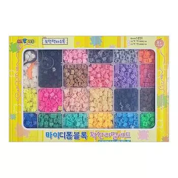 Art Box/My Toys My Toys My Deform Block Refill Set 22 цвета