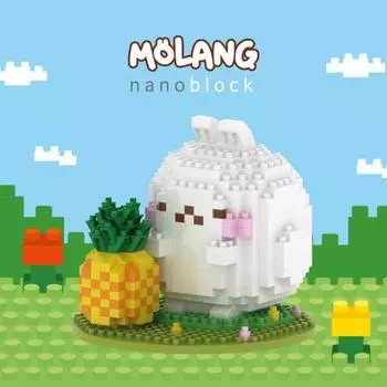 Art Box/Plus Fun Molang Nano Block (Pineapple Molang)