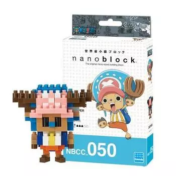Art Box/Red B Shop One Piece Nano Block-Chopper