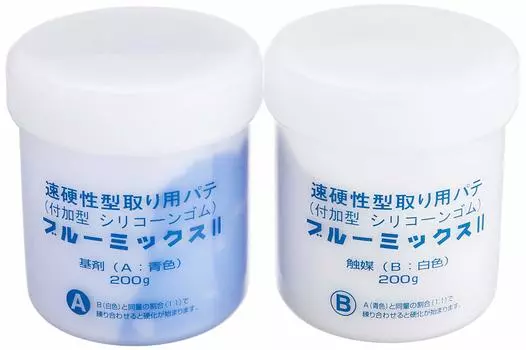 ART CLAY Agusa Japan Blue Mix II 400 г (Средство для удаления плесени 200г+200г)