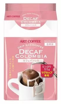 Art Coffee Mug DB Decaffeinated x x 6 bags (11g 6P)