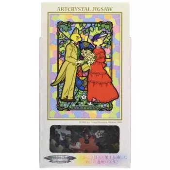 Art Crystal Jigsaw Послушай секретную историю 126 деталей (126-AC36)