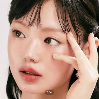 Арт-класс Poetic Glow Ash Choco -1.75