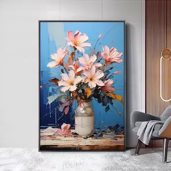 Artcozy спрей печать холст живопись водостойкая и уличная настенная живопись маслом плакат для декора гостиничного номера без рамки 21*30cm No Frame