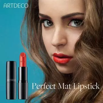 ARTDECO Perfect Mat Liipstick Стойкая матовая помада для максимального комфорта 5ml