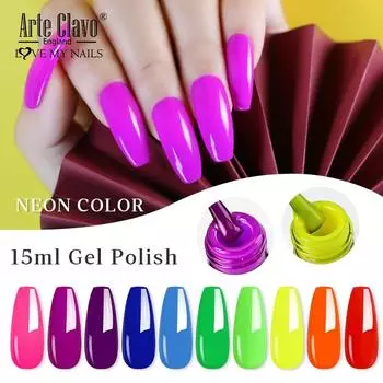 Arte Clavo 15 мл УФ-гель-лак для ногтей 116 цветов с блестками и бриллиантами гель-лаки долговечный лак для дизайна ногтей верхнее базовое покрытие