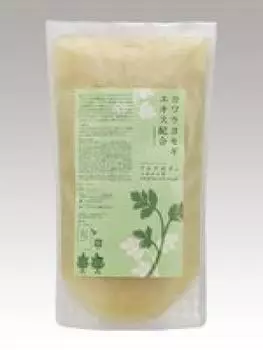 Artebody refill 700 мл мыло для тела