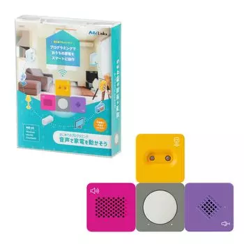 Artec Educational Toy First Programming: управляйте бытовой техникой с помощью голоса Artec Links 98060 Давайте