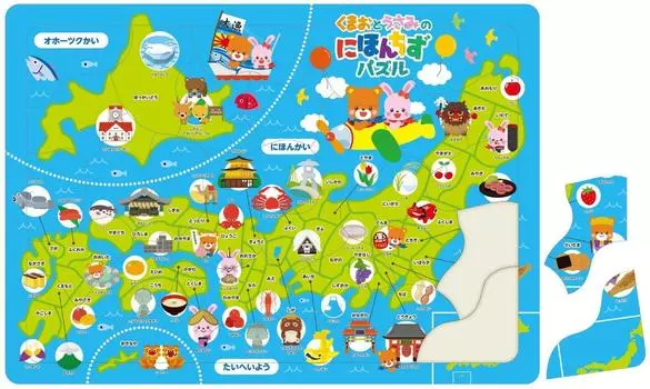 Artec Japan Map Puzzle for Children Japan 30 Piece Hiragana Specialty Product Illustrations 3281 -