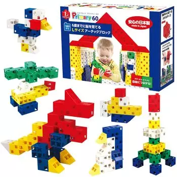 Artec L block primary 60 pieces