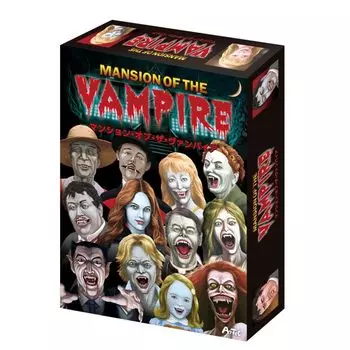 Artec Mansion of the Vampire 11924 Настольная игра Игра в помещении Игра в карты Battle Showdown Battle Toy Подарок Приз