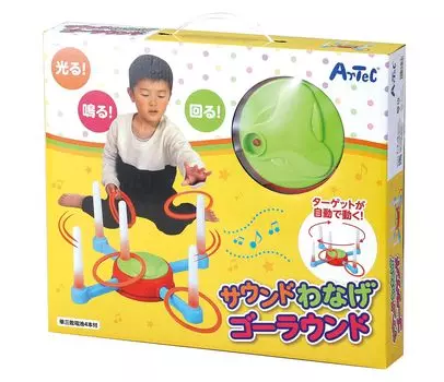 Artec Sound 75185 Wanage Present Mini Game Toy Educational Toy Birthday Christmas Sound Party School Children Wanage-Go-Round Children s