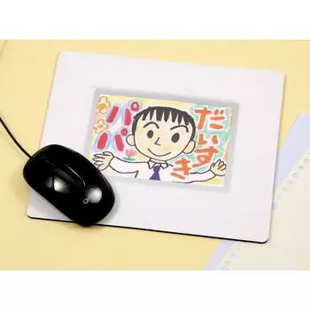 Artec Thank You Mouse Pad 4552
