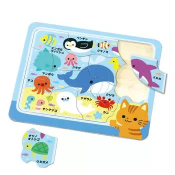 Artec Wooden Educational Toy Puzzle Diary 12 Pieces 7174/Educational Toy/Toys/Toys/Learning