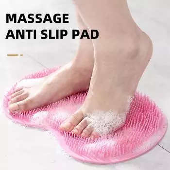 Артефакт для мытья и растирания ног Ленивые коврики для чистки и массажа ног Главная Ванная комната Противоскользящие коврики для мытья ног с присосками и подушечками для ног розовый