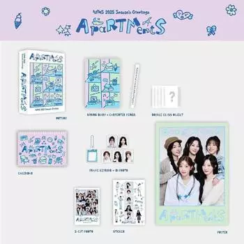 Artemis Season s Greetings Sealed