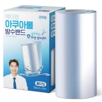 ARTEX Aqua Roll водонепроницаемый пластырь, разрезаемый по размеру, 7,5 см x 3 м - один рулон