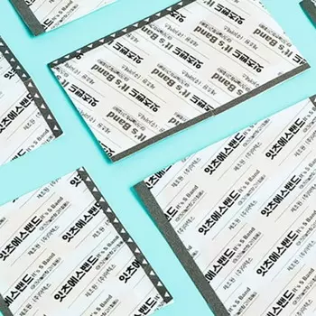 Artex It S S Band смешанного типа 55 листов