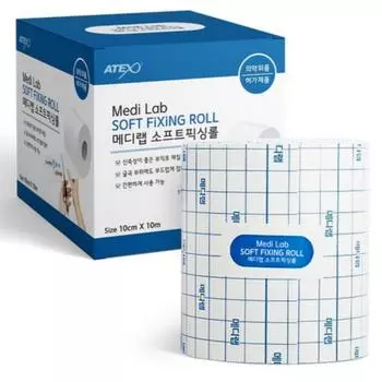 ARTEX MediLab Soft Fixing Roll нетканая клейкая лента, 10 см x 10 м - один рулон