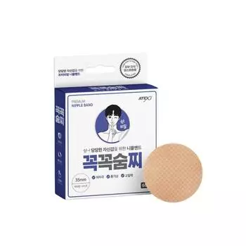 Бандаж для сосков Artex 60p, 1 шт.