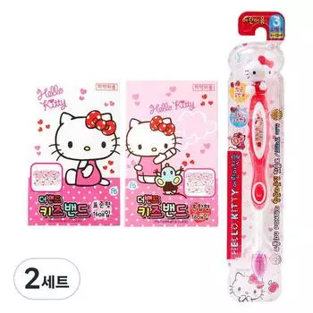 Artex The Band Hello Kitty Kids Band Стандартная 16 шт. + Смешанная 16 шт. + Детская зубная щетка Hello Kitty Figure Step3 Случайная доставка, Стандартная