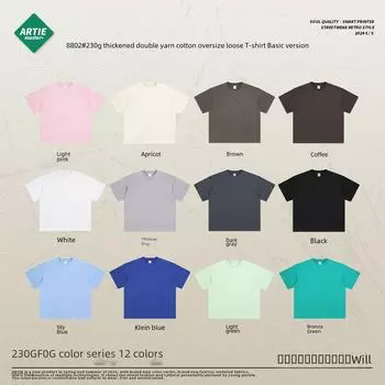 ARTIE Мужская футболка свободного кроя из двойной пряжи 230 г чистого хлопка однотонного цвета с коротким рукавом и заниженной линией плеч XXL темно-серого