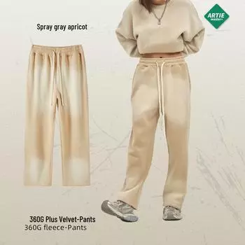 ARTIE Мужской комплект из свитера и брюк с эффектом распыления и потертости 2023 года, осень/зима Trousers XL