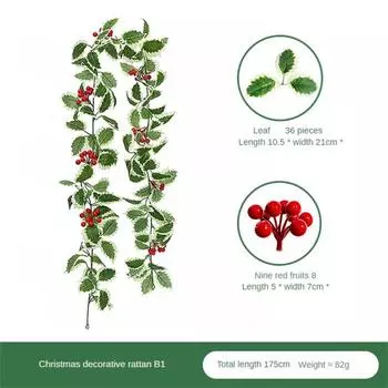 Artificial Berry Holly Christmas Garland 1.75M Berries Ivy Vine Xmas Tree Rattan Wreath Hanging Ornaments Home Party Decorations