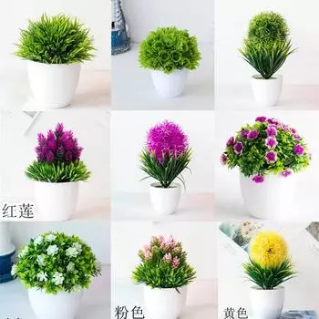 Artificial Plants Green Bonsai Small Tree Pot Plants Fake Flower Potted Ornaments for Home Hotel Garden Party Craft Plant Decor plants with pot
