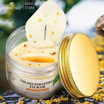 ARTISCARE Gold Osmanthus Eye Mask 50 шт. Удаляет темные круги, увлажняющие патчи для глаз против отечности