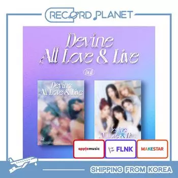 ARTMS - 1-й полноценный альбом [Dall] [POB] Random(No Benefit)