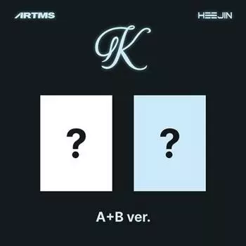 ARTMS HEEJIN 1-Й АЛЬБОМ - K RANDOM