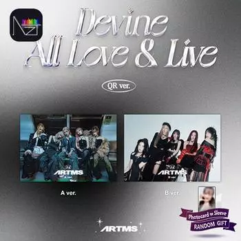 ARTMS - Первый альбом [DALL] (Вер. / B вер.) QR RANDOM 1PCS