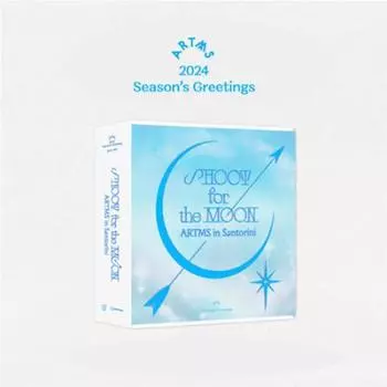 ARTMS – СЪЕМКА ДЛЯ ЛУНЫ ARTMS НА САНТОРИНИ 2024 Приветствие сезона