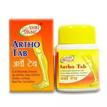 Арто Таб (50 таб), Artho Tab, Shri Ganga Pharmacy