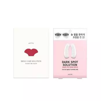 ARTPE Smile Care Solution Патч для одиннадцати линий + Решение для темных пятен Набор патчей для темной зоны вокруг глаз 2 шт.