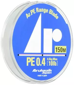 Arukazik Japan PE line range blade 150m маркировка 28706 Ar.PE Нет. 0,4 4,5 кг 3-цветный [предмет]