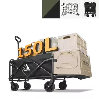 ARURU Outdoor Wagon Enhanced Rear 150L Большая тележка для переноски Грузоподъемность Складная вездеходная компактная задняя дверь Регулируемый черный [Версия 2024 г.,