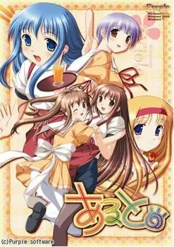 Aruto первый ограниченный тираж