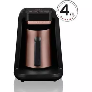 Arzum OK0012 Турецкая кофемашина Okka Rich Spin M - медь