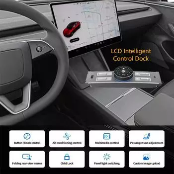 AS2059 Ручка Интеллектуальная док-станция для новой модели 3 2024 Подходит для новой модели 3 2024 Аксессуары ЖК-ручка док-станция