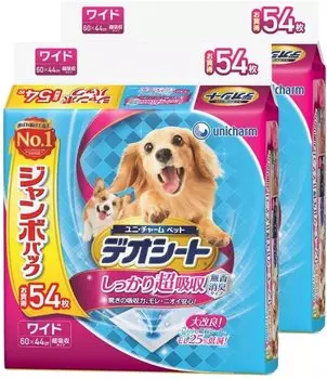 as a Deo Sheet Super Absorbent Unscented Deodorizing Type Wide 54 Sheets x 2 Bags [Sold set]