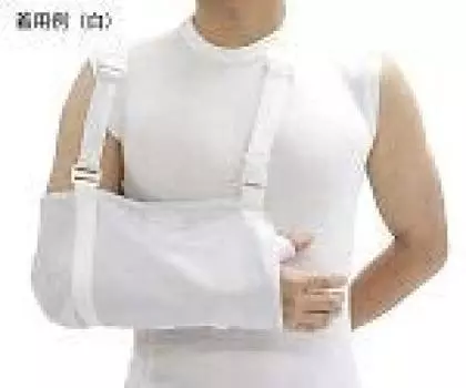 AS ONE Comfortable Arm Sling White N-DR01W белый