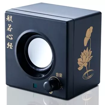 Asahi Electric Kasei Sutra плавный динамик 2 ANS-603