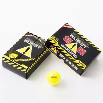 Asahi Golf Golf Ball MEGAFLITE BURST 6 Pieces Yellow